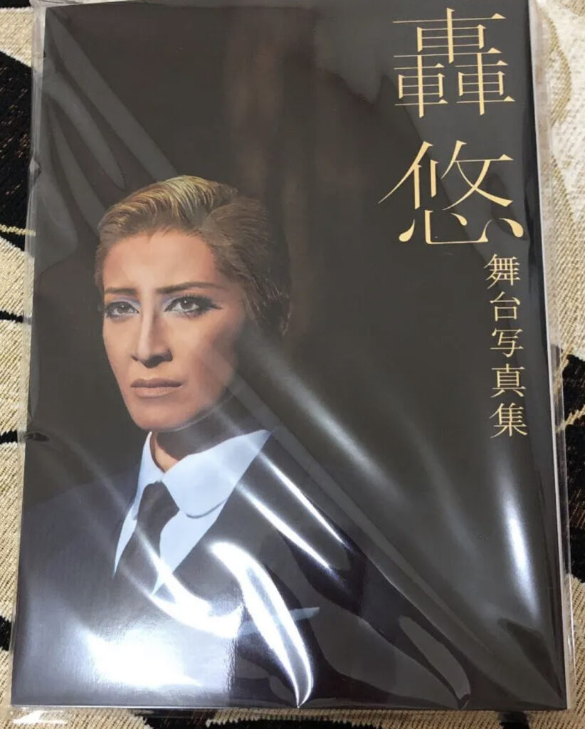 Takarazuka photo collection